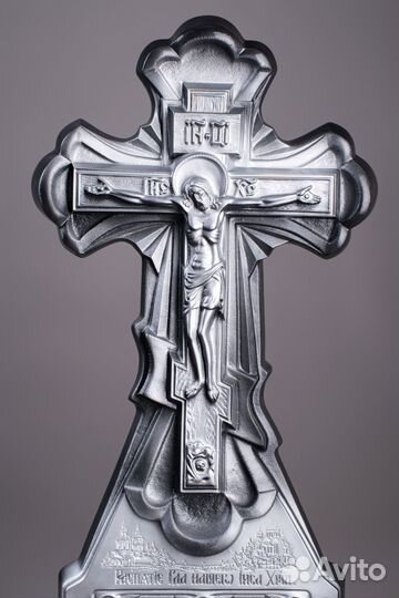 Крест на могилу