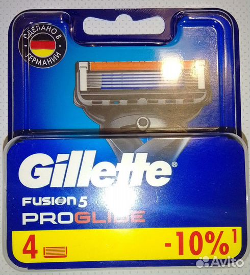 Gillette fusion 5 proglide, 4шт. оригинал