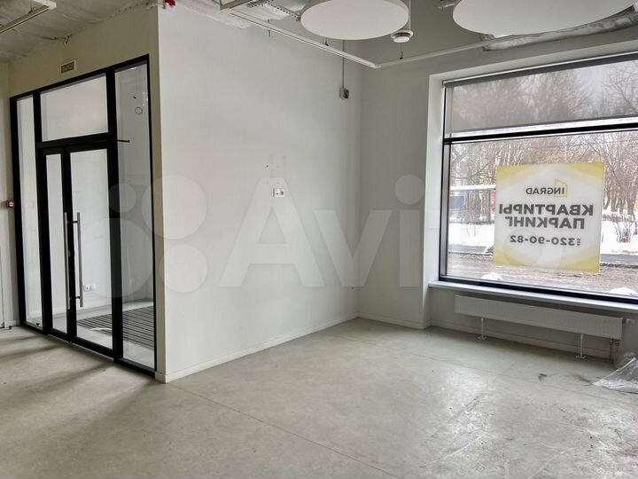 Под офис продаж в аренду