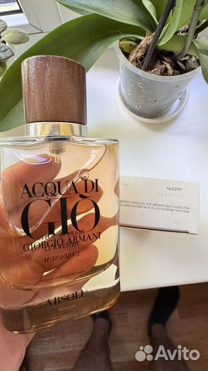 Giorgio Armani Acqua Di Gio EDP оригинал