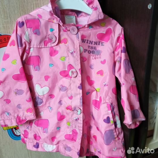 Плащ детский