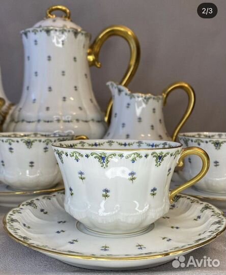 Чайный сервиз фарфор лиможский