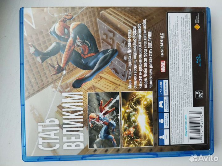 Игра на ps4 Человек паук майлз моралес
