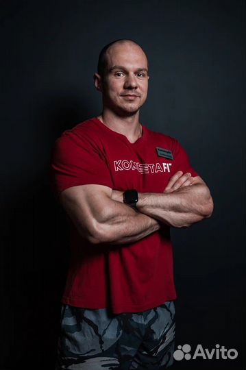 Персональный фитнес тренер