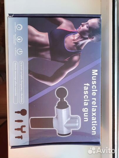 Массажный пистолет