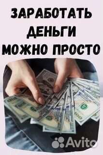 Готовый бизнес под ключ. Ремонт квартир