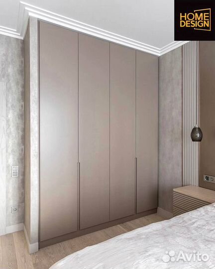 Шкаф распашной с фрезерованными фасадами