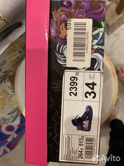 Ботинки демисезонные 34