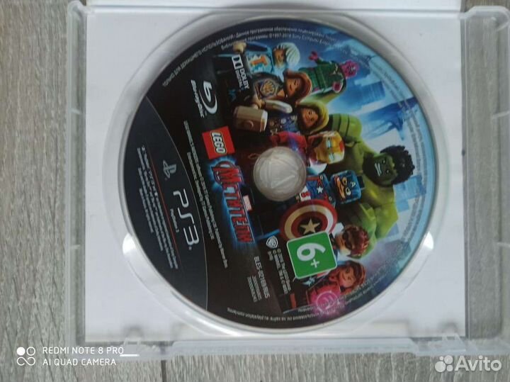 Lego marvel PS3