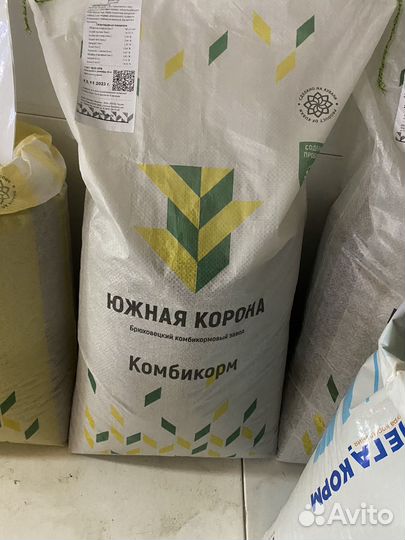 Комбикорм рост для несушек южная корона