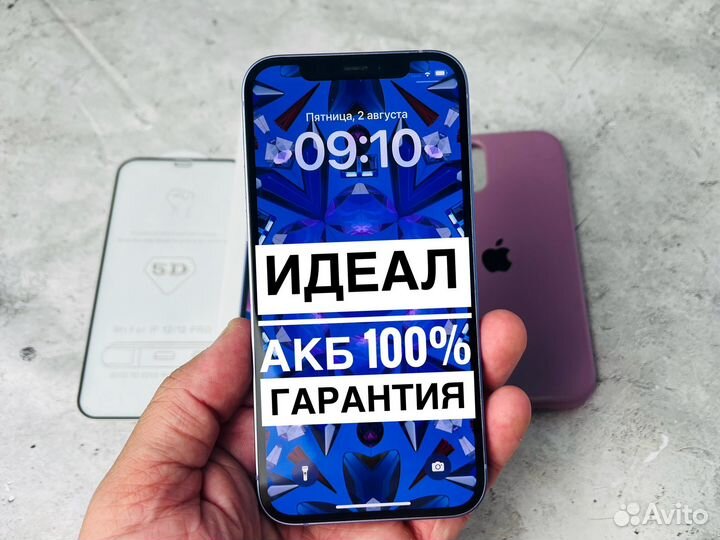 iPhone 12, 128 ГБ