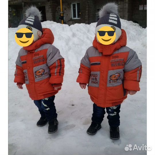 Зимний костюм кико