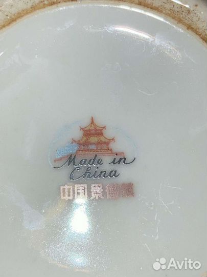 Заварочный чайник