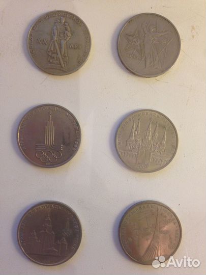 Монеты рублёвые СССР в кляссере