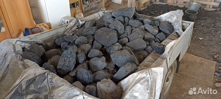 Каменный уголь