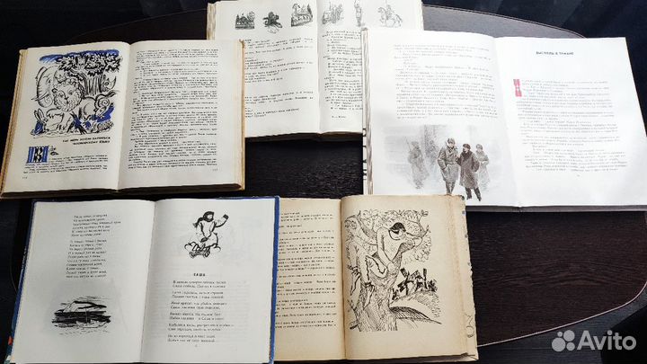 Книги детские СССР 5 штук