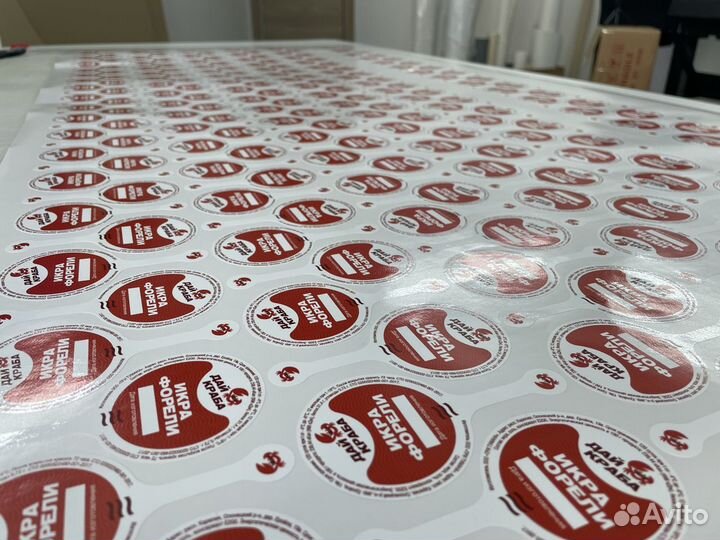 Печать на пленке (наклейки, стикеры, плоттер)