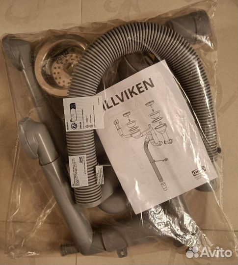 Lillviken Сифон, новый в упаковке