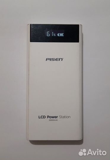 Powebank Pizen 20000 mA павербанк