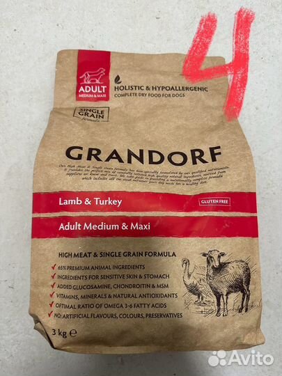 Корм для собак grandorf