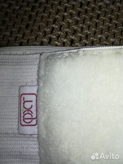 Бандаж для беременных