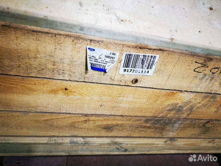 Задний мост к автомобилю ford transit