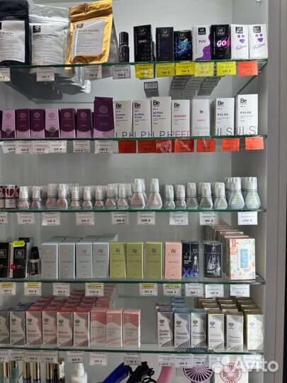 Клей для наращивания ресниц