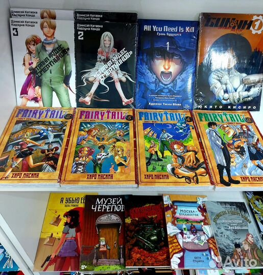 Комиксы манга