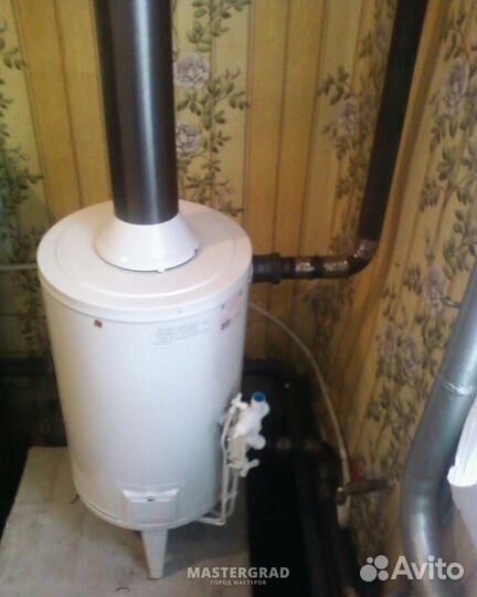 Ремонт и обслуживание аогв и газовых котлов