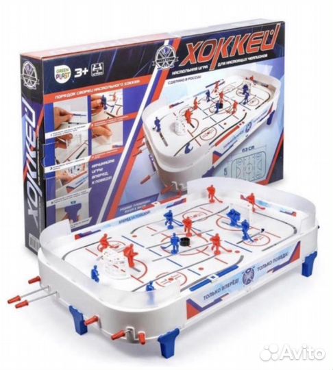 Настольный хокей