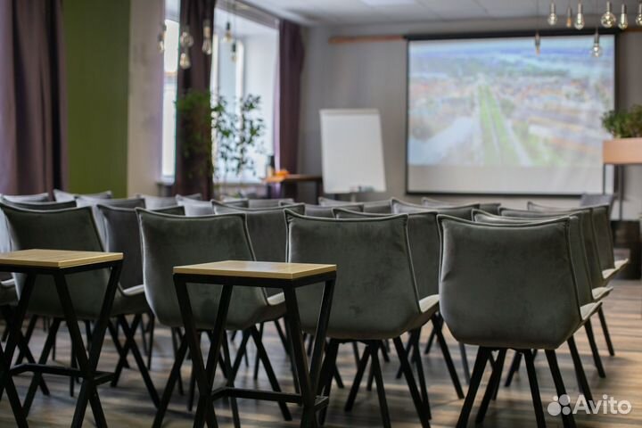 Коворкинг, зал для мероприятий, конференц зал