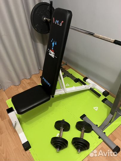 Скамья для жима + стойки + железо