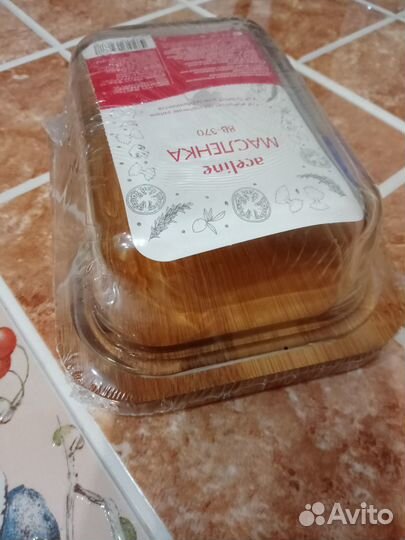 Масленка бамбук и стекло