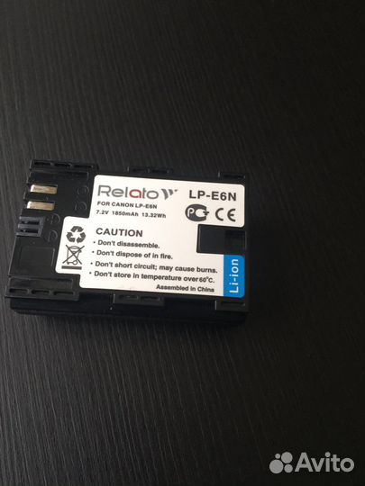 Аккумулятор Relato LP-E6N