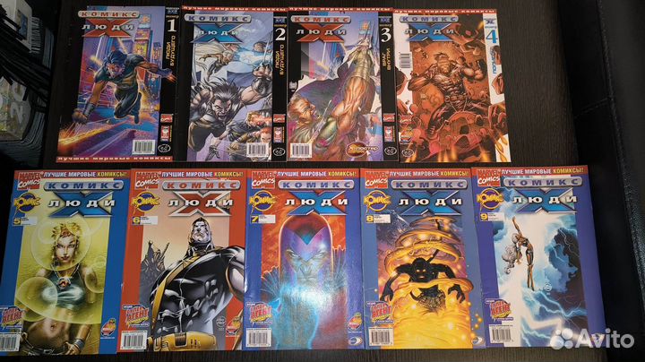 Комиксы и журналы начала 2000-х годов