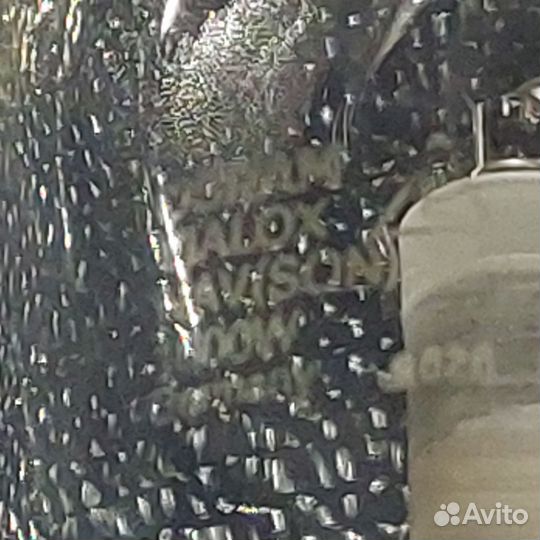 Комплект Газоразрядной Лампы Osram Vialox 1000w