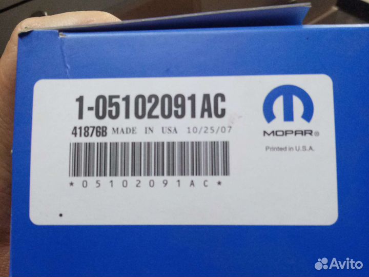 Провода свечные