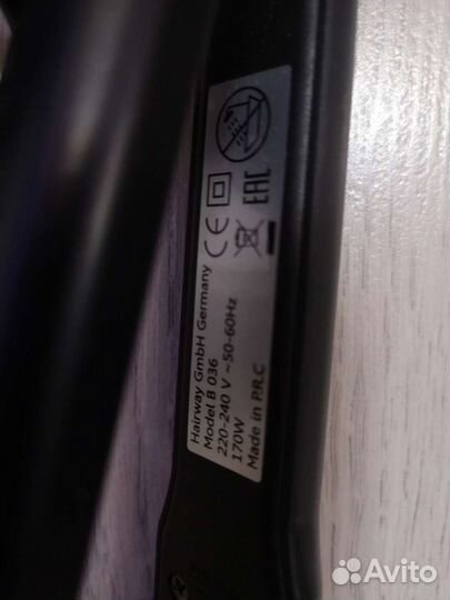 Выпрямитель для волос новый