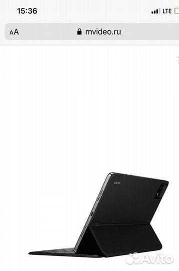 Клавиатура Xiaomi Mi Pad 6