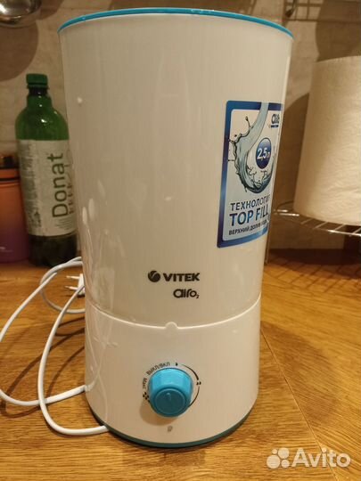 Увлажнитель воздуха vitek