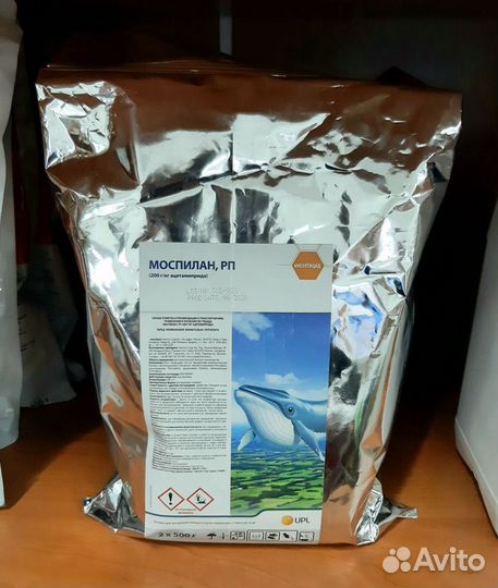 Моспилан инсектицид