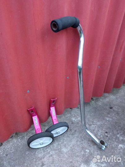 Велосипед детский