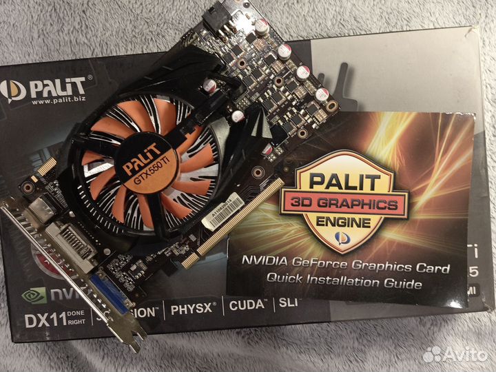 Gtx 550ti