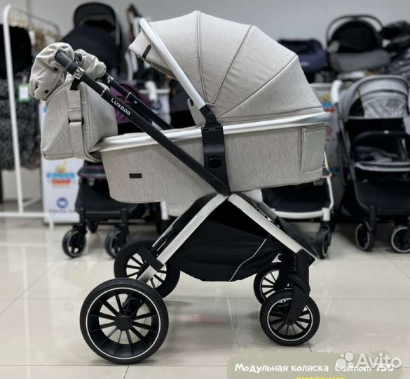Коляска 3в1 Новая качество (Серый-Беж)