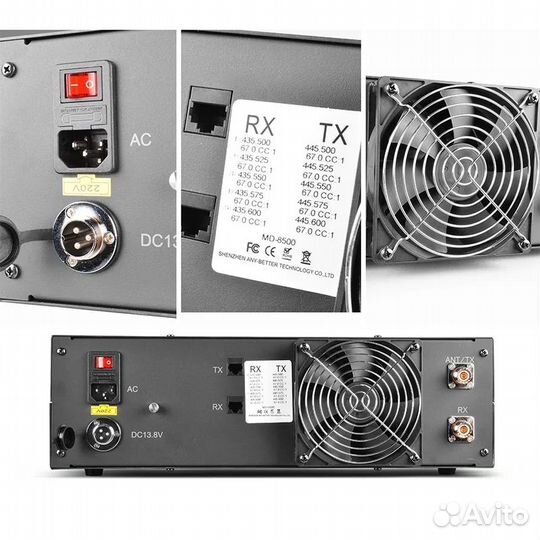 Новый ретранслятор TYT MD-8500