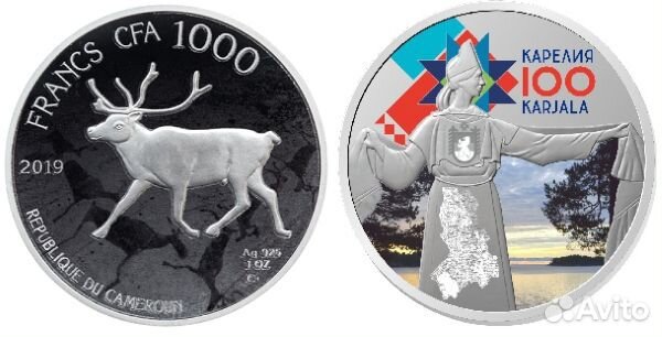 Серебряная монета 1000 франков карелия красавица