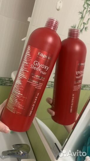 Шампунь перед выпрямлением волос Kapous