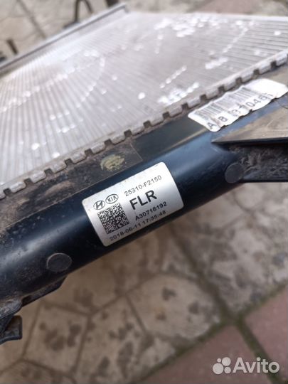 Hyundai i30 радиатор основной