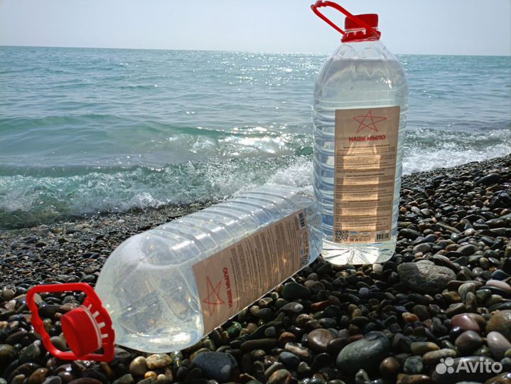 Косметическое жидкое мыло