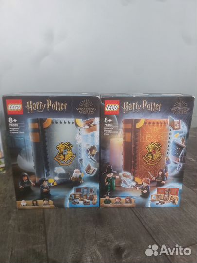 Lego Harry Potter 76382 и 76385